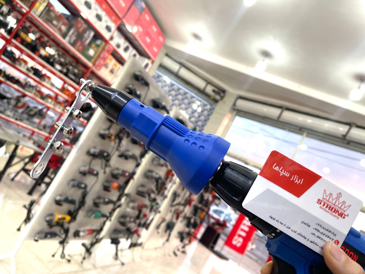 تبدیل دریل به پرچ کن مستر تولز