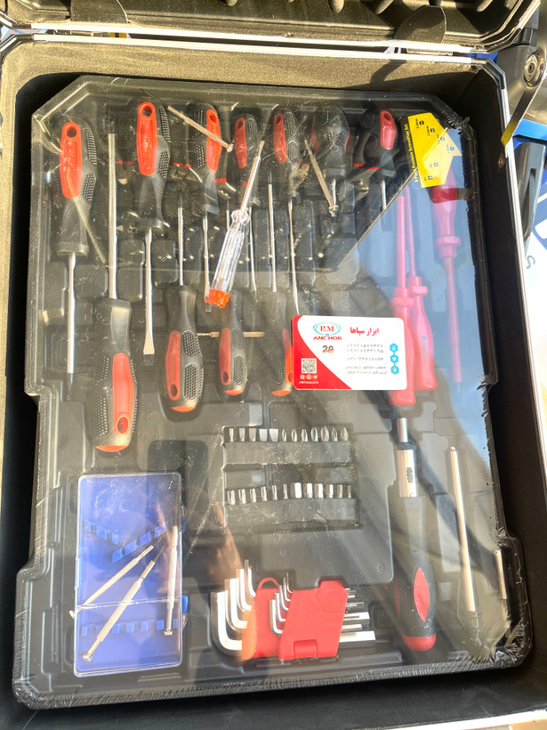 جعبه ابزار ۱۸۷ پارچه سامسونتی چرخ دار مارک باس مدل 187pcs
