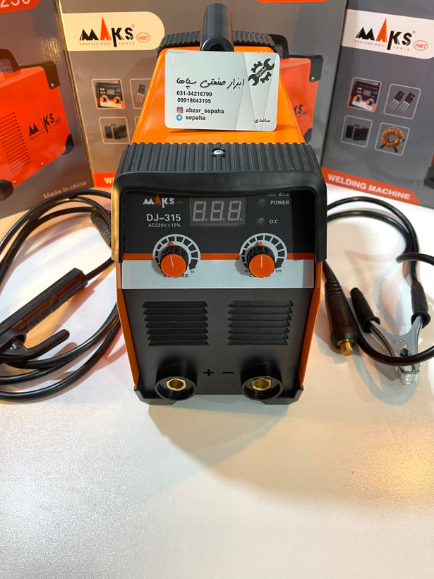 دستگاه جوش اینورتر مکس مدل DJ-315 با گارانتی و لوازم