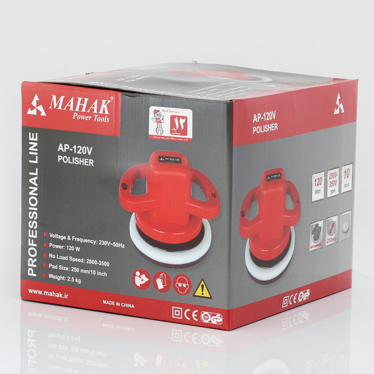 پولیش دو دسته فرمونی دور متغیر محک مدل AP-120V