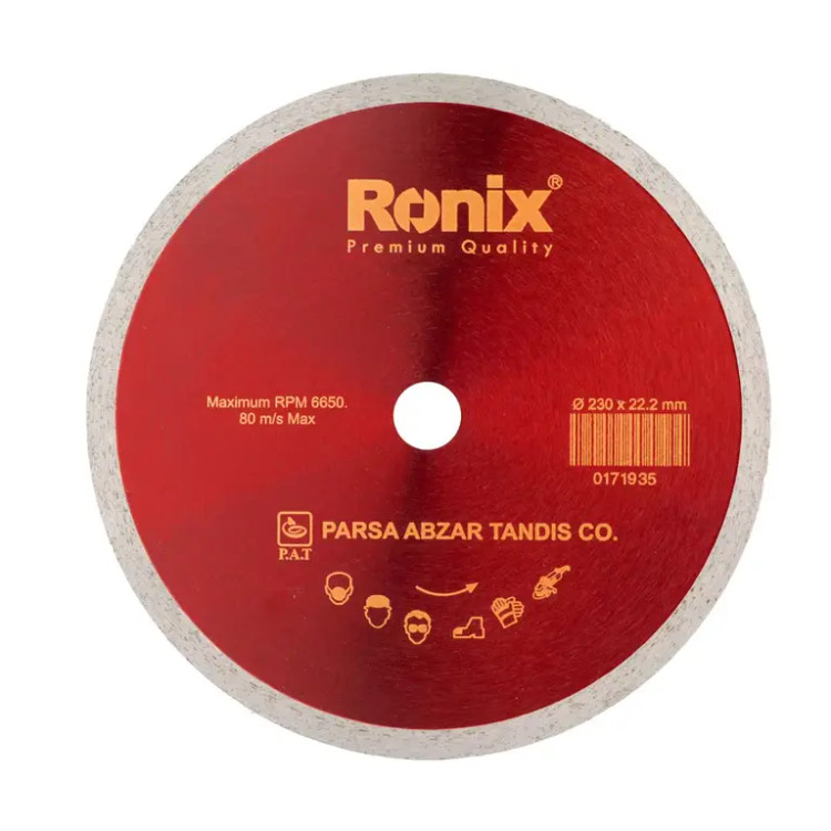 صفحه سرامیک بر ۲۳۰ میلیمتر رونیکس مدل RH-3508