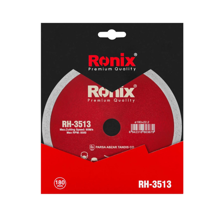 صفحه برش سرامیک بر ۱۸ سانت سوپر رونیکس مدل RH-3513