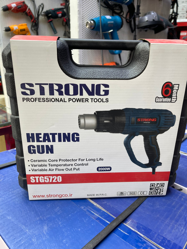سشوار صنعتی استرانگ ۲۰۰۰ وات مدل STG5720