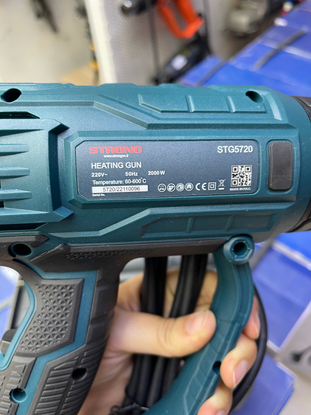سشوار صنعتی استرانگ ۲۰۰۰ وات مدل STG5720