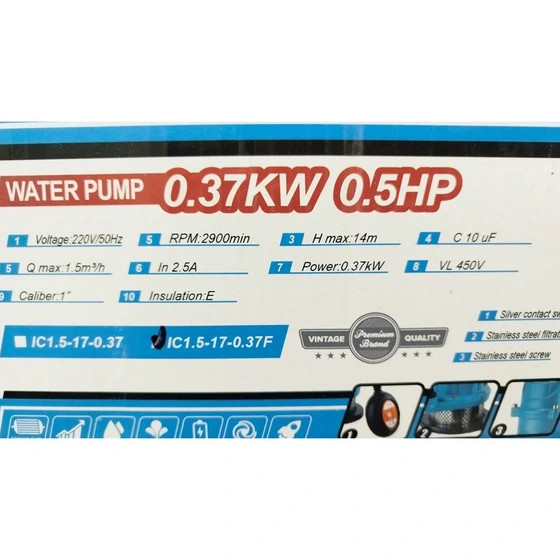 کفکش ونیکو ۱ اینچ ۱۷ متری فلوتردار مدل IC1.5-17-0.37F